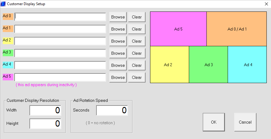 customer display setup screen